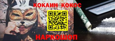 дистиллят марихуана Азнакаево