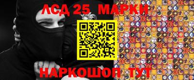 дистиллят марихуана Азнакаево