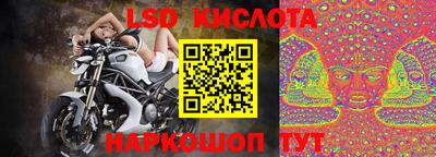 кокаин Абакан