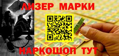 дистиллят марихуана Азнакаево