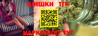 крисы Абинск