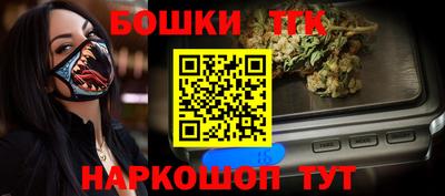 крисы Абинск