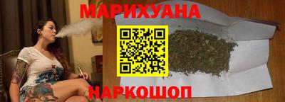 винт Аргун