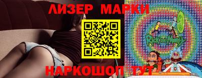 мдпв Апшеронск