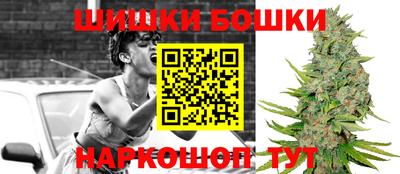 крисы Абинск