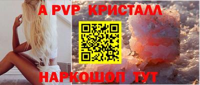 дистиллят марихуана Азнакаево