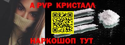 дистиллят марихуана Азнакаево