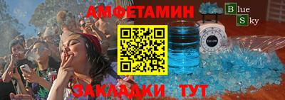 дистиллят марихуана Азнакаево