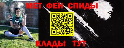 кокаин Абакан