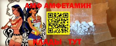 дистиллят марихуана Азнакаево