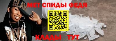 кокаин Абакан
