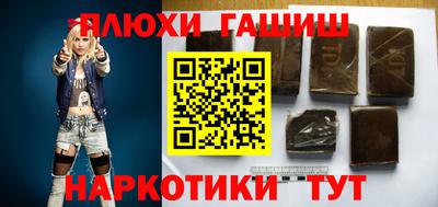 дистиллят марихуана Азнакаево