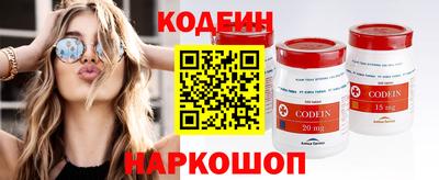 гашишное масло Апрелевка