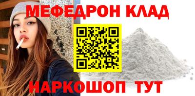 дистиллят марихуана Азнакаево