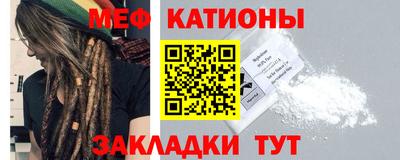 дистиллят марихуана Азнакаево
