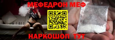 винт Аргун