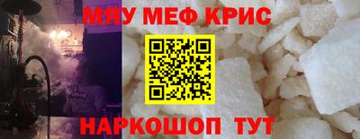 дистиллят марихуана Азнакаево