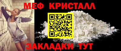 гашишное масло Апрелевка